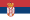 Serbia Gay Teens Sex